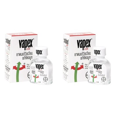 2 x Vapex Inhaler Relief HR Nasal Congestion Headache Relaxing 5 ml.