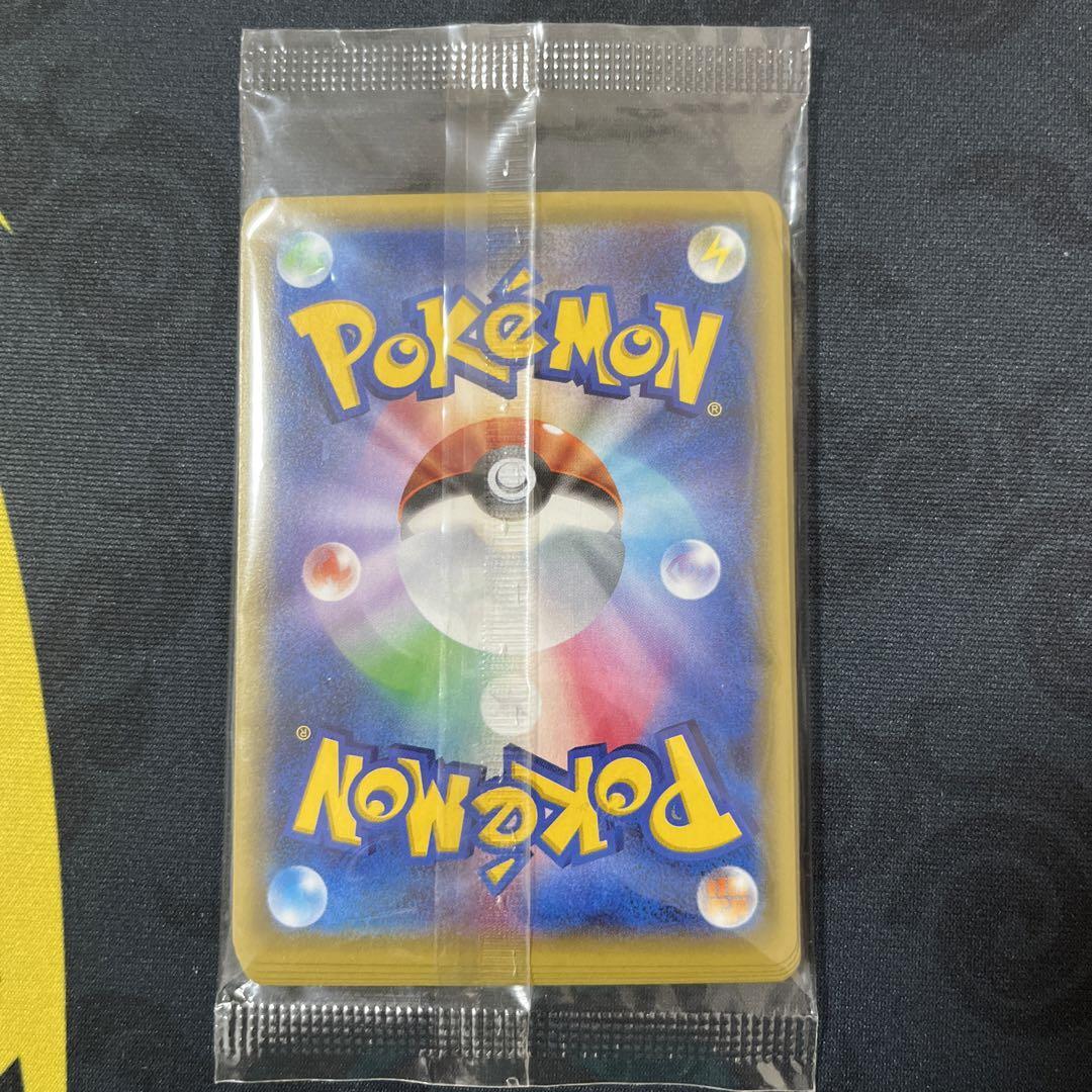 ポケットモンスターSPECIAL 楽天市場】[新品][ポケモン]ポケットモンスターSPECIAL 山本
