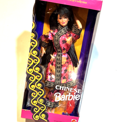 Chinese Barbie Collector Edition Dolls Of The World Mattel 11180