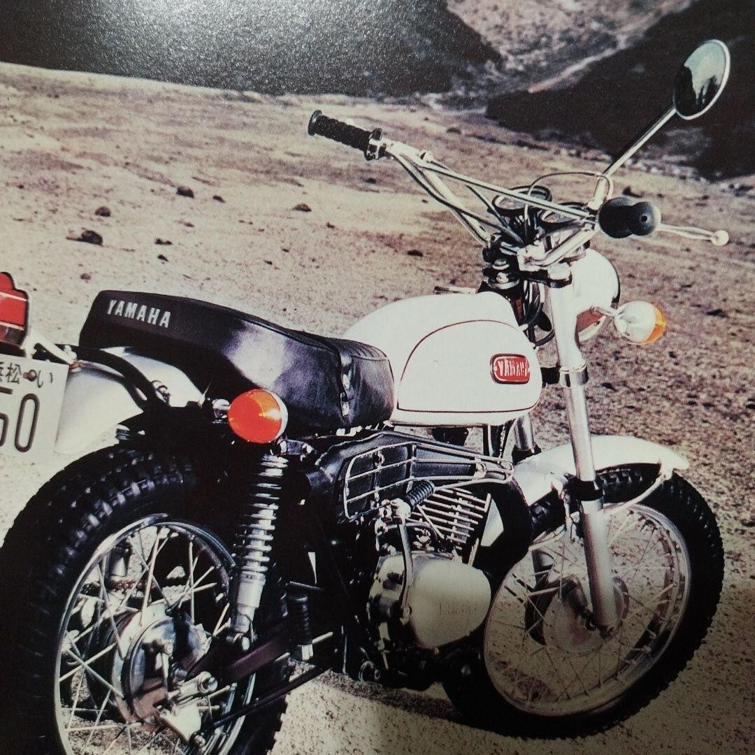 MOTOS JAPONAISES 100 ANS D'HISTOIRE French version from Japan used