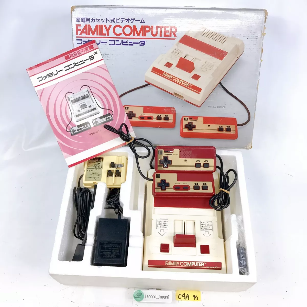 Nintendo Famicom NES Console HVC-001 JAPAN Tested working with box Square Button