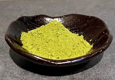 Kyoto Uji Matcha Powder Commercial Use 1 kg 35.27oz 