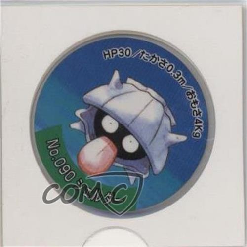 Shellder Nintendo Pokemon Mini Round Menko #090 1996 0v7a