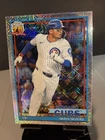 2026 Topps Series 2 Seiya Suzuki Base (RAW)