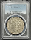 1886 O $1 Morgan Silver Dollar PCGS AU 50, Semi-Key Date Coin