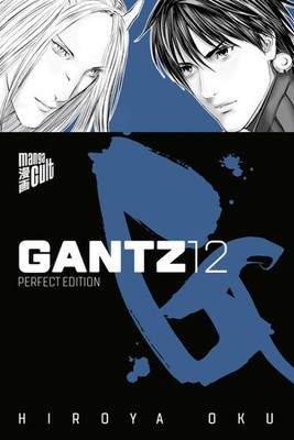 GANTZ 12 | Hiroya Oku | deutsch