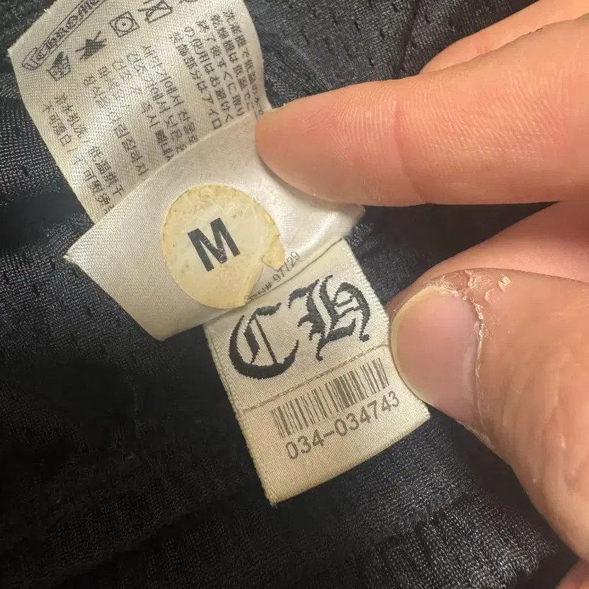 Chrome Hearts Mesh Black Men's Pants M