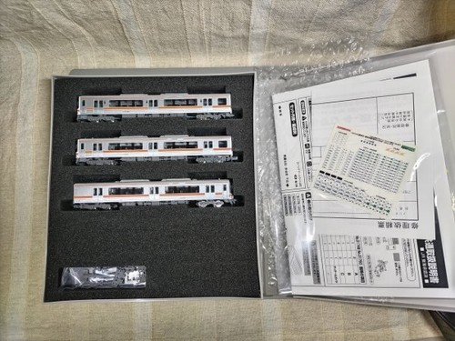 Juego de tren de 3 vagones GM 31747 JR Kiha 75 Takayama Main Line Taita A_ 185288 | Condition: Used
