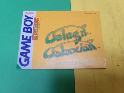 Arcade Classic 3 Galaga/Galaxian Game Boy Instruction Manual Booklet ONLY