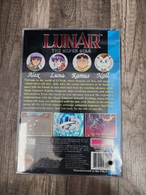 Lunar: The Silver Star (Sega CD, 1993) Full Art version [Working][Tested]