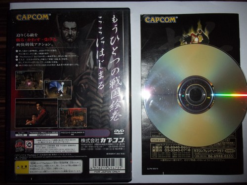 Onimusha - Sony Playstation 2 PS2 NTSC-J - CAPCOM 2001 - Picture 2 of 2