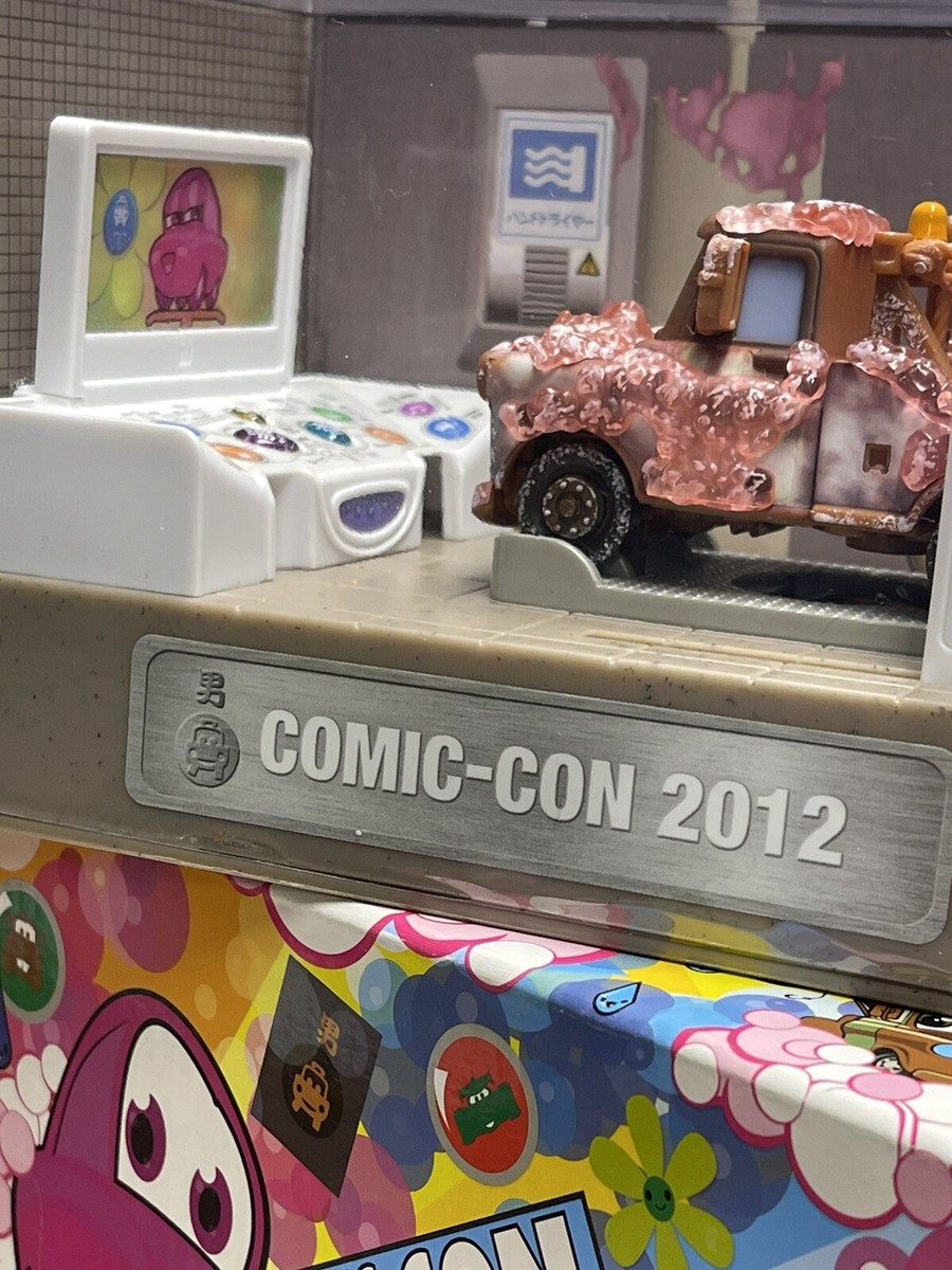 Disney Cars SDCC Comic Con 2012 Bathroom 