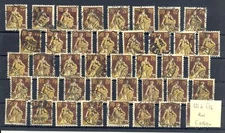 SWITZERLAND ENGROS-USED -# 125 (40 x) --USED MOST VF --CV € 1080