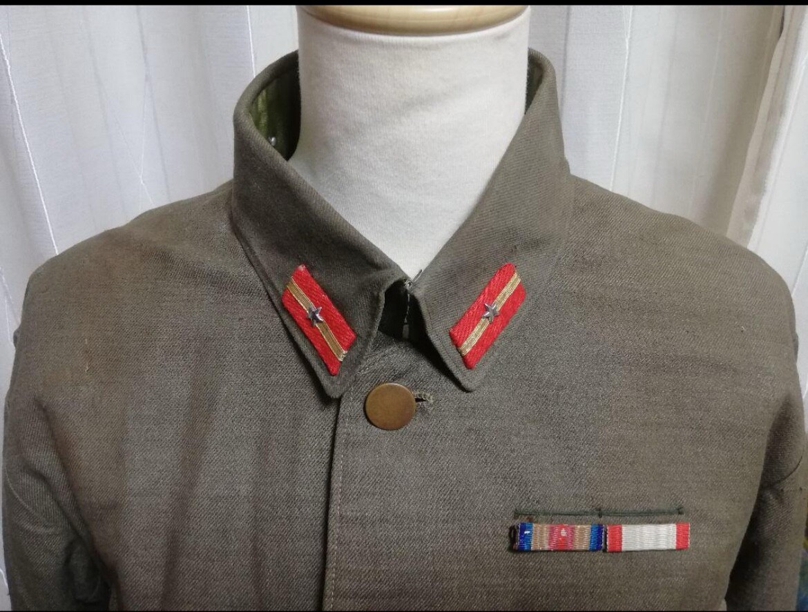 WW2 Imperial Japanese Army Type 98 Uniform w/ Sergeant Patch