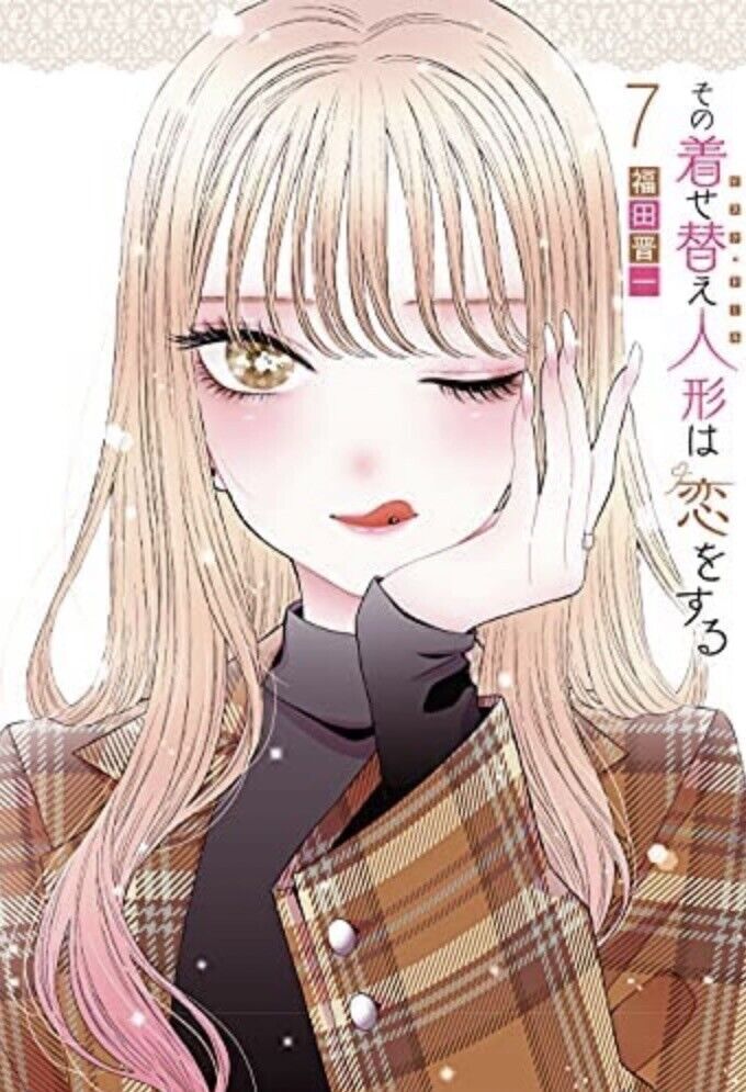 My Dress-up Darling Sono Bisque doll manga vol 1 2 3 4 5 6 7 8 9 Japanese  comic