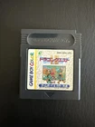 Japanese Dragon Quest 1 And 2 Gameboy Game
