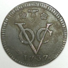 1737 Duit (Lot#1)