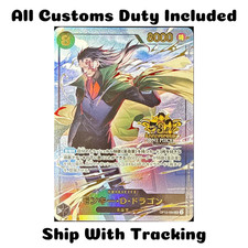 Monkey.D.Dragon [3rd Anniversary] OP12-094 Prices | One Piece