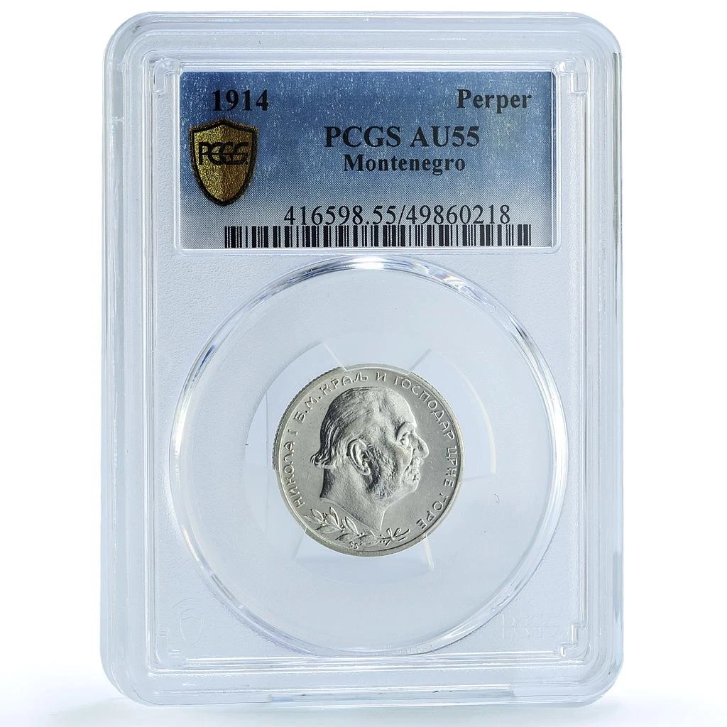 montenegro coins products for sale | eBay
