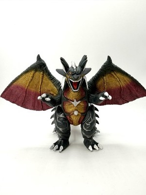 Ultra Monster Ultraman Kaiju ZOG Ver.2 (zweite Form) Tsuburaya 1998 BANDAI JP