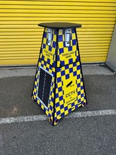 PID Portable CCTV Tower for Ajax/Videofied/ Reconeyez /Perimeter Beams/OCULi