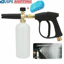 1/4" Snow Foam Washer Gun Car Wash Soap Lance Cannon Spray Pressure Jet Bottle
