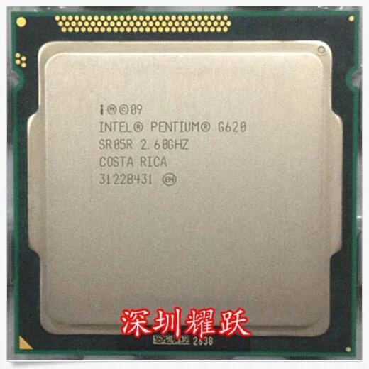 Intel Dual-core G620 G630 G640 G645 1155Pin 3M/32NM/65W Desktop CPU - Image 2 of 4