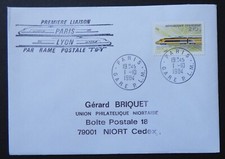 Enveloppe Première Liaison TGV Paris Lyon 1984 Timbre  n°2334  TBE  #B