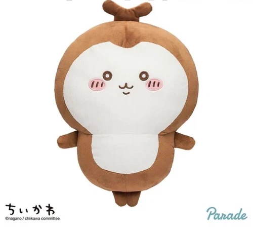 Chiikawa Chikabu Beetle Big Plush Doll mouth closed Japan Limited Parade 35cm JP - Picture 1 of 2