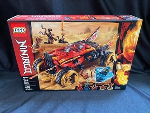 Lego 70675 | eBay