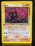 ONIX 69/111 2000 NEO GENESIS SET POKEMON CARD 1st EDITION