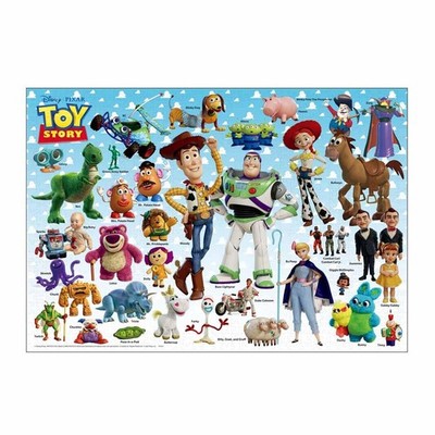 Tenyo (Tenyo) [Made in Japan] 1000-Piece Jigsaw Puzzle Disney Toy Story/Characte