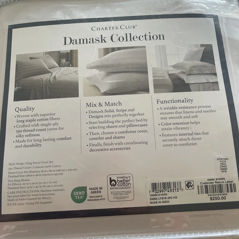 Charter Club Damask Stripe 550 Thread Count KING Duvet & Shams Set White - Image 3 of 4