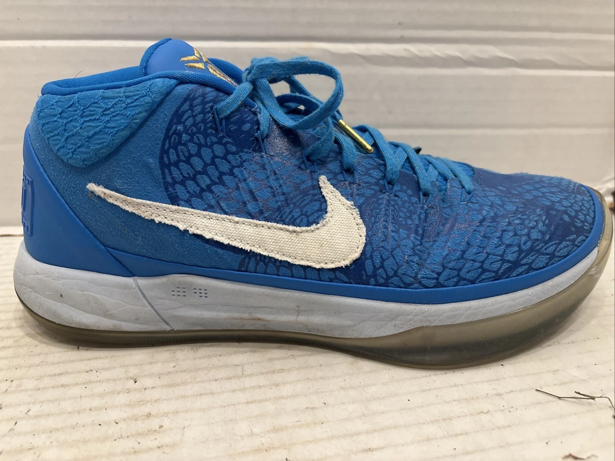 Nike Kobe A.D. PE Mid DeMar DeRozan | eBay