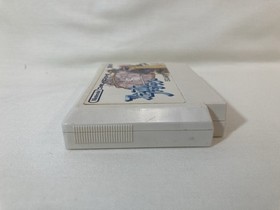 [g1504]FINAL FANTASY Nintendo Famicom Cartrige Only 1987 SQF-FF Tested