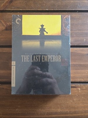The Last Emperor (Criterion Collection) (DVD, 1987) New sealed