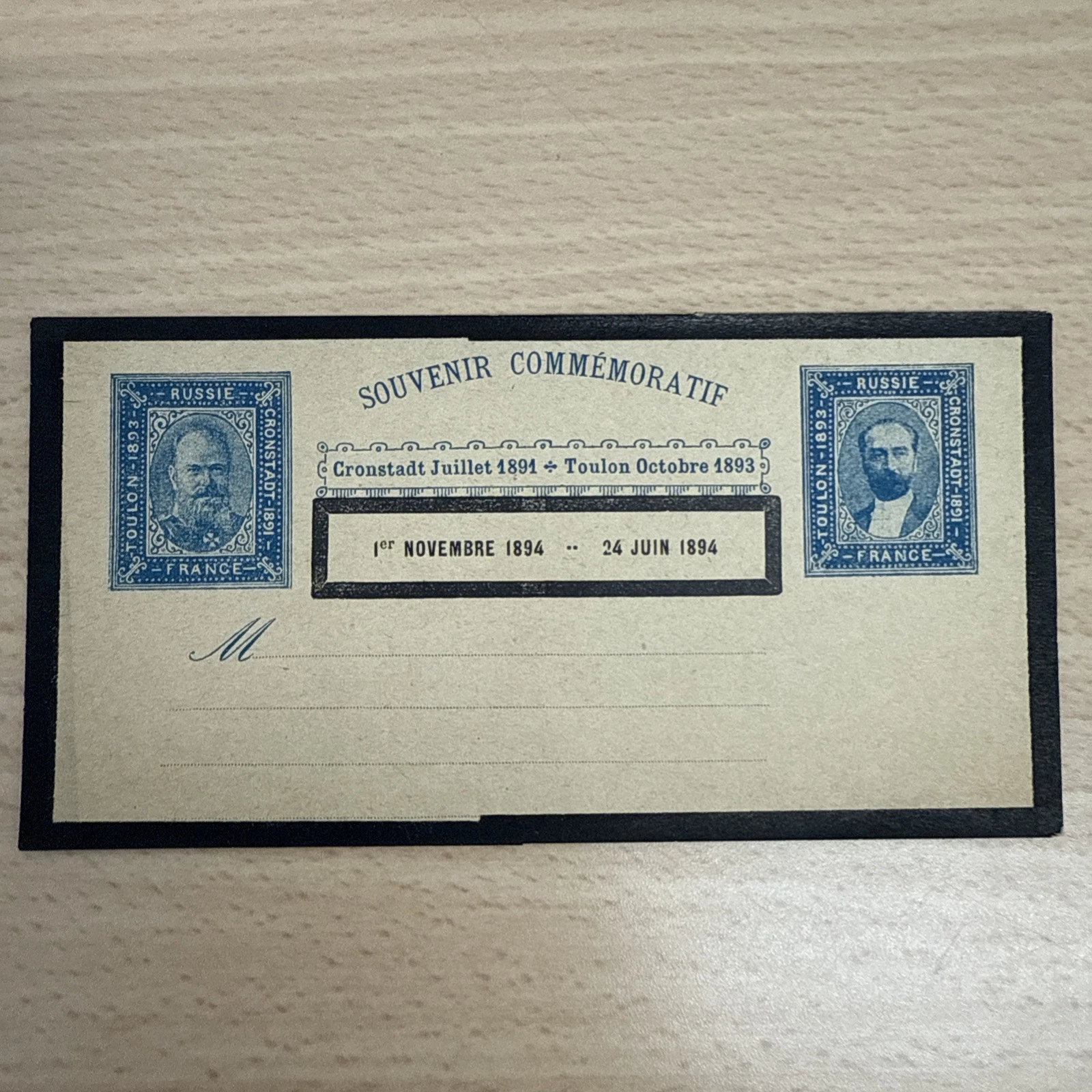 Tsar Amiral Avelan Toulon Octobre 1893 Timbre Carte Postale Russie