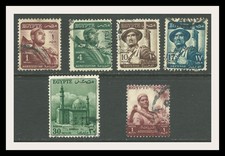 EGYPT 1953 Agriculture, Soldier & Sultan Hussein Mosque 6 STAMPS USED