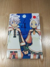 E4276 SummNight 4 PS2 Strategy SAMMNIGHT Suzu PK