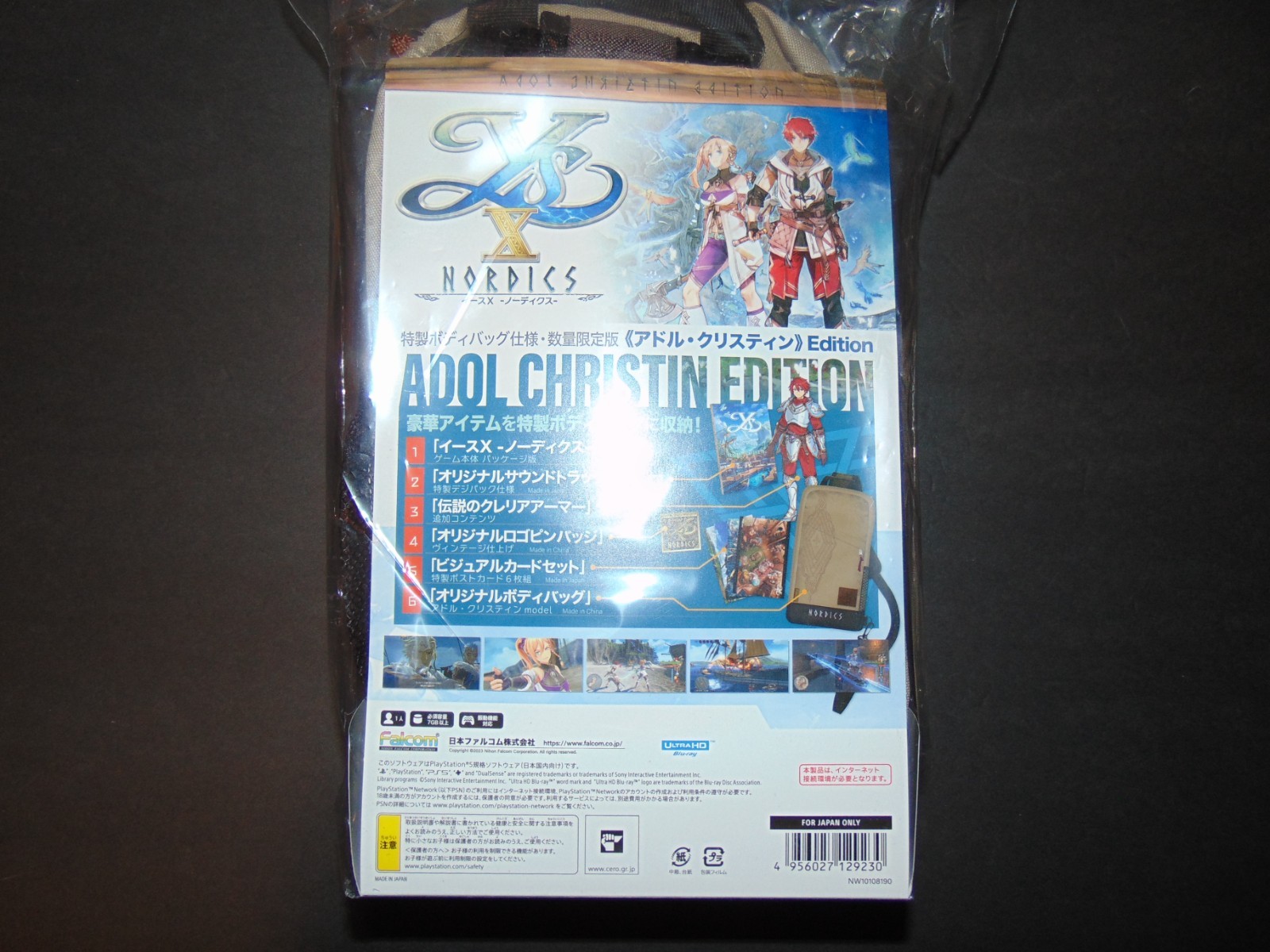 PS5 - Ys X: Nordics Adol Christin Limited Edition JAPAN Version