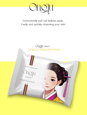 Ongju VITA C LIP & EYE REMOVER PADS - KOREAN Skin care , Compact Size,