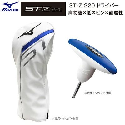 MIZUNO ST-Z 220 Driver 9.5deg RH TOUR AD GM D graphite Flex Stiff