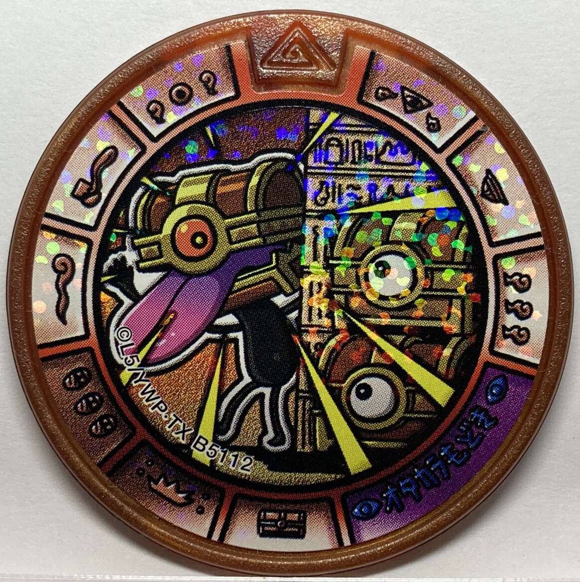 YoKai Watch Treasure Pest Medals Yo-kai Treasure Bronze Rank Medal