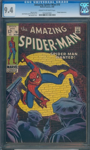 Amazing Spider-Man #70 🌟 CGC 9.4 🌟 Kingpin App! Silver Age Marvel Comic 1969