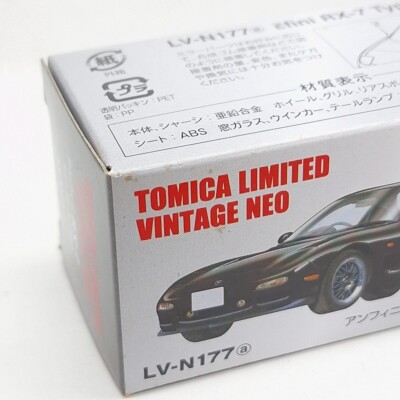 Tomica Limited Vintage NEO LV-N177a MAZDA Efini RX-7 Type RZ 97