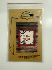 Vintage 1988 Brown Bag Designs JENNI’S BOUQUET 26” X 26” Wall Hanging