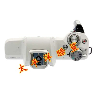 Original New Canon EOS M50 Mark II Top Cover Shell Case with Flash Button White