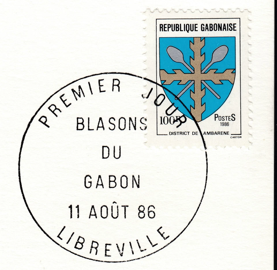 1986 TOGO 15f & GABON 100P STAMPS OF ALL NATIONS FIRST DAY COVER VF - Image 3 of 4