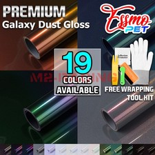 Essmo Pet Galaxy Dust Gloss Auto Car Vinyl Vehicle Wrap Decal Sticker Sheet Film Essmo Pet Galaxy Dust Gloss Auto Car Vinyl Vehicle Wrap Decal Sticker Sheet Film