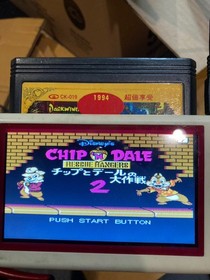 Famicom Game NES CK-019 4in1 Darkwing Duck, Tale Spin, Chip & Dale 2, P.O.W.